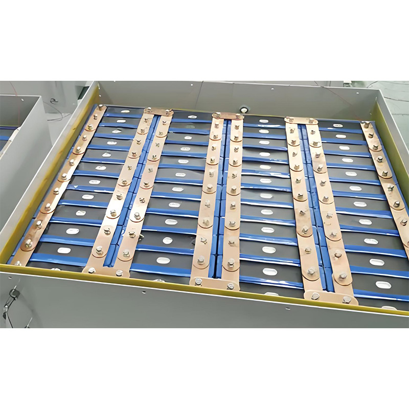 ระบบการชาร์จแบบรวม